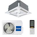 Сплит-система кассетная HAIER ECO AB160S1LK1FA/1U160S1LN1FB ( 15,5/16,0 кВт)